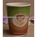 Ripple Paper Cup for Hot Drink Hot Coffee